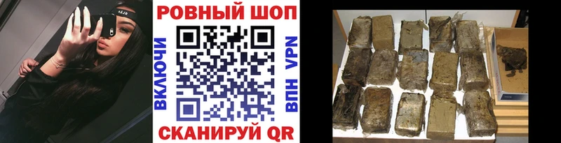 Какие есть наркотики Динская A-PVP ГАШИШ Cocaine