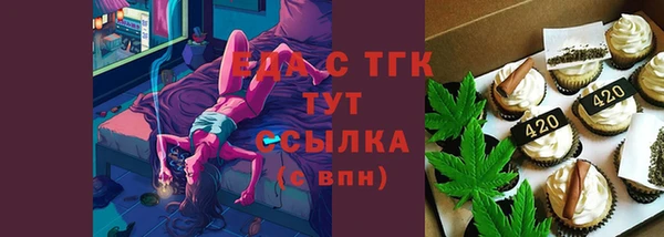 сатива Алексин