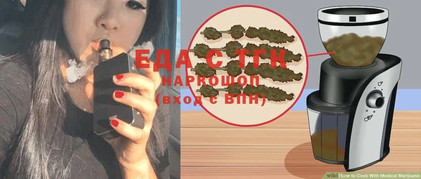 сатива Алексин
