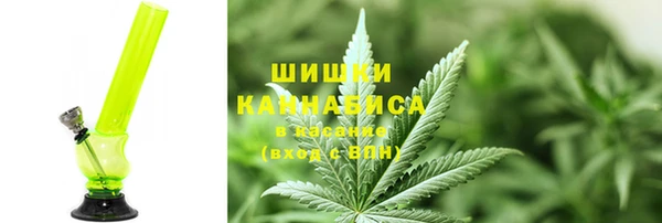 мефедрон VHQ Алзамай