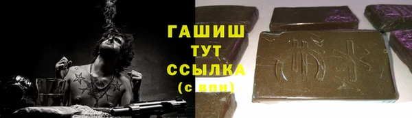 сатива Алексин