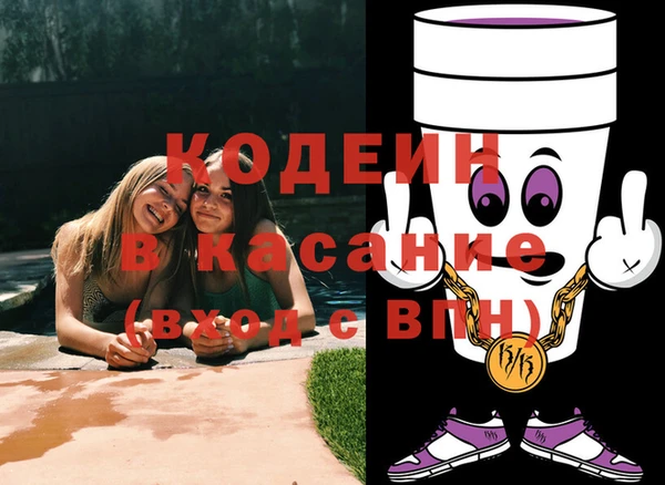 мефедрон VHQ Алзамай